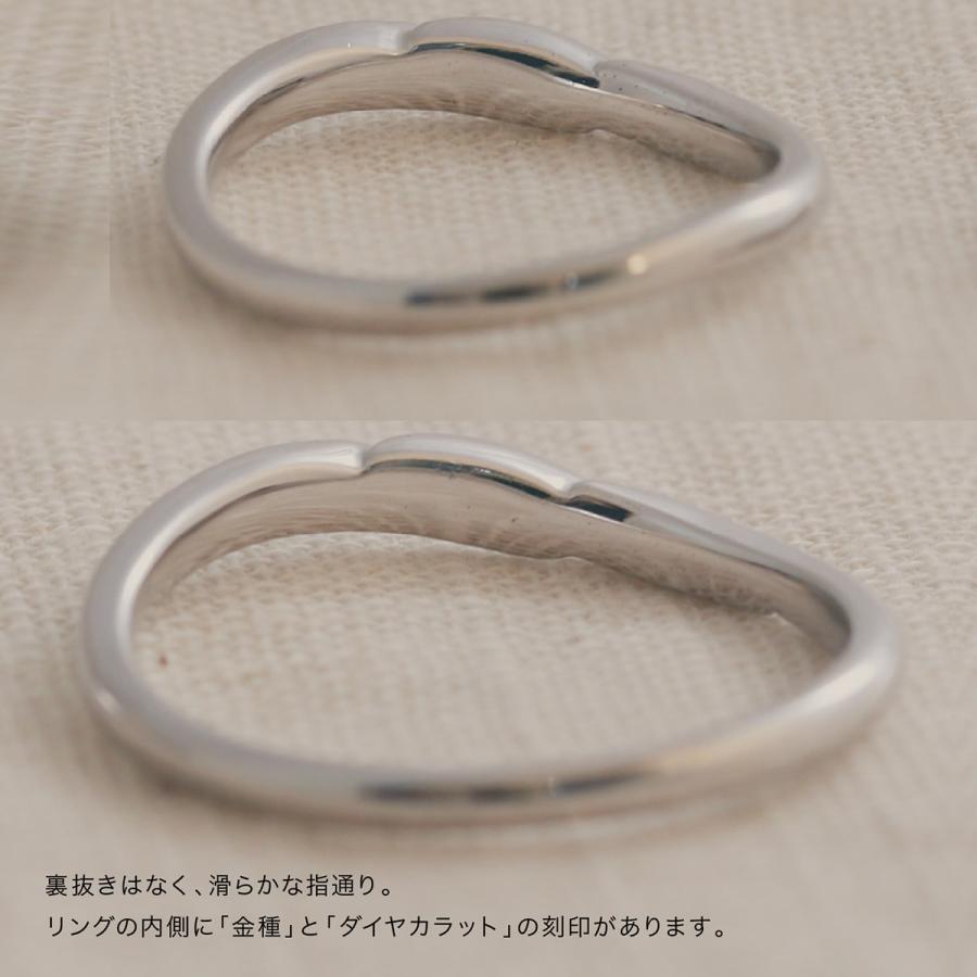 ペアリング 安い 2本セット 天然ダイヤモンド k10 イエローゴールド ホワイトゴールド ピンクゴールド ダイヤモンド 日本製 おしゃれ プレゼント ギフトの画像
