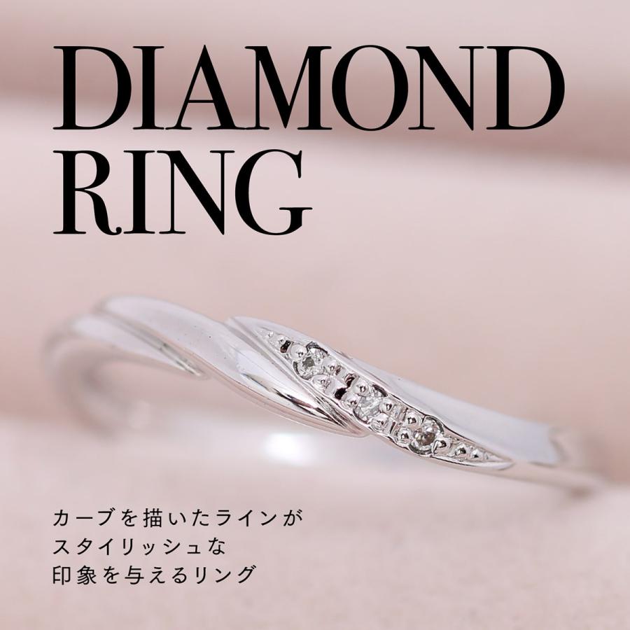 指輪 ダイヤモンド リング レディース シンプル プラチナ 天然ダイヤモンド ファッションリング 日本製 おしゃれ プレゼント ギフト クリスマス 卒業式 入学式の画像