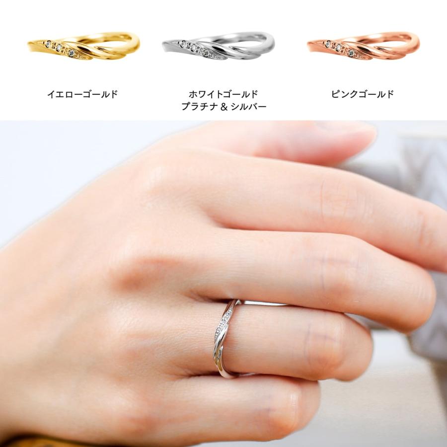 指輪 ダイヤモンド リング レディース シンプル プラチナ 天然ダイヤモンド ファッションリング 日本製 おしゃれ プレゼント ギフト クリスマス 卒業式 入学式の画像