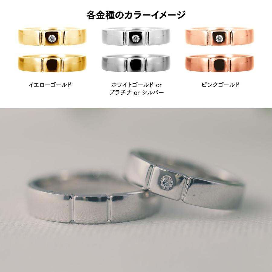 ペアリング 安い 2本セット 天然ダイヤモンド k10 イエローゴールド ホワイトゴールド ピンクゴールド ダイヤモンド 日本製 おしゃれ プレゼント ギフトの画像