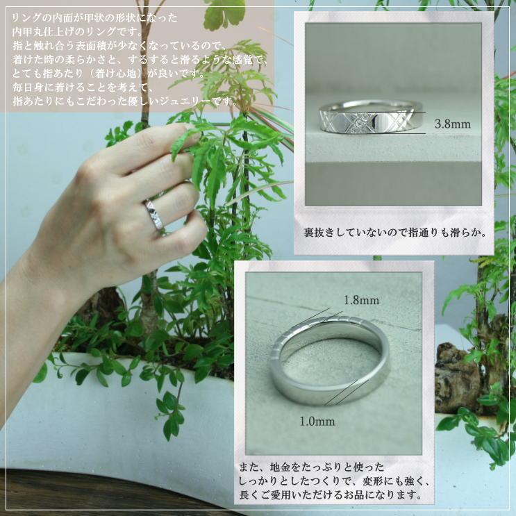 指輪 ダイヤモンド リング レディース シンプル プラチナ 天然ダイヤモンド ファッションリング 日本製 おしゃれ プレゼント ギフト クリスマス 卒業式 入学式の画像