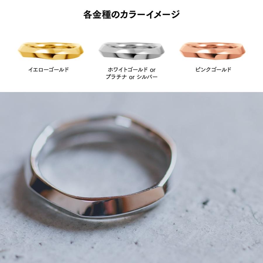 指輪 レディース リング 地金 k10 イエローゴールド ホワイトゴールド ピンクゴールド ファッションリング 品質保証書 日本製 プレゼント ギフト クリスマスの画像