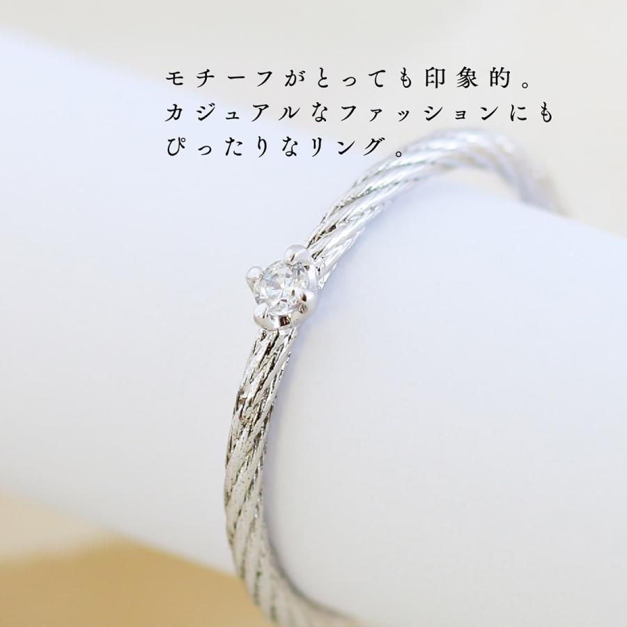 指輪 ダイヤモンド リング レディース シンプル 一粒 プラチナ 天然ダイヤモンド 極細リング ファッションリング 日本製 おしゃれ プレゼント ギフト クリスマスの画像