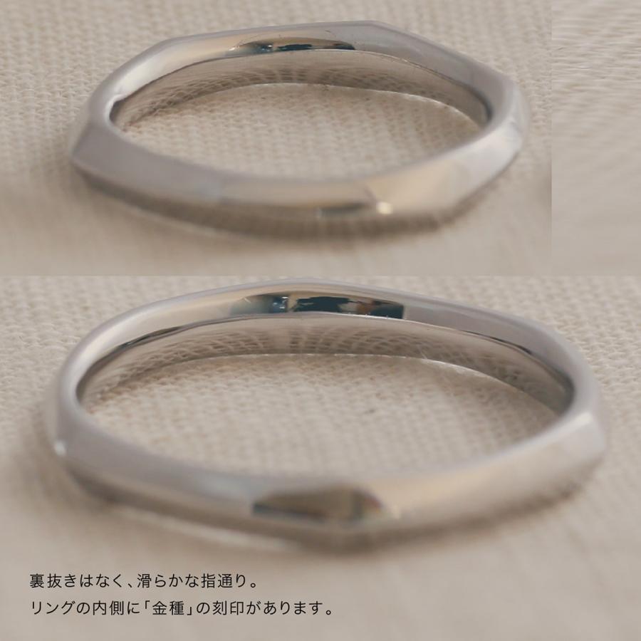 ペアリング k10 安い 2本セット イエローゴールド ホワイトゴールド ピンクゴールド 日本製 おしゃれ プレゼント ギフト クリスマス 卒業式 入学式の画像