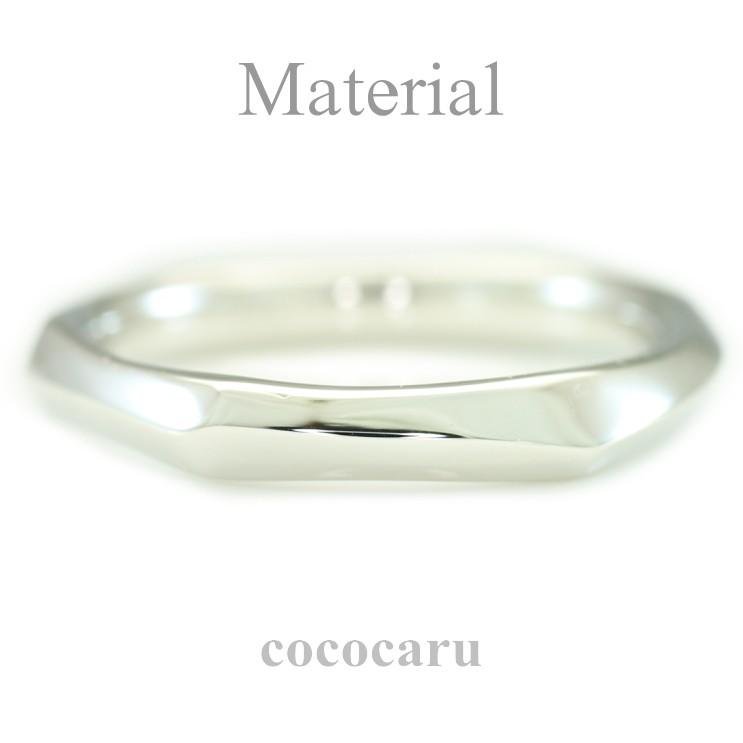 期間限定 結婚指輪 ペアリング 結婚指輪 安い 安い K18 指輪 マリッジリング 指輪 ゴールド ホワイトデー エスフィールド 75f Studio J Co