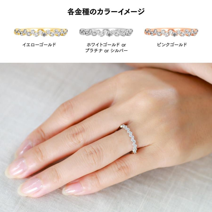 指輪 エタニティ ダイヤモンド リング レディース シンプル k10 イエローゴールド ホワイトゴールド ピンクゴールド ファッションリング 日本製 プレゼントの画像