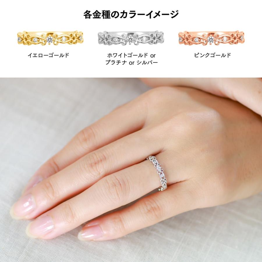 指輪 ダイヤモンド リング レディース シンプル プラチナ 天然ダイヤモンド ファッションリング 日本製 おしゃれ プレゼント ギフト クリスマス 卒業式 入学式の画像
