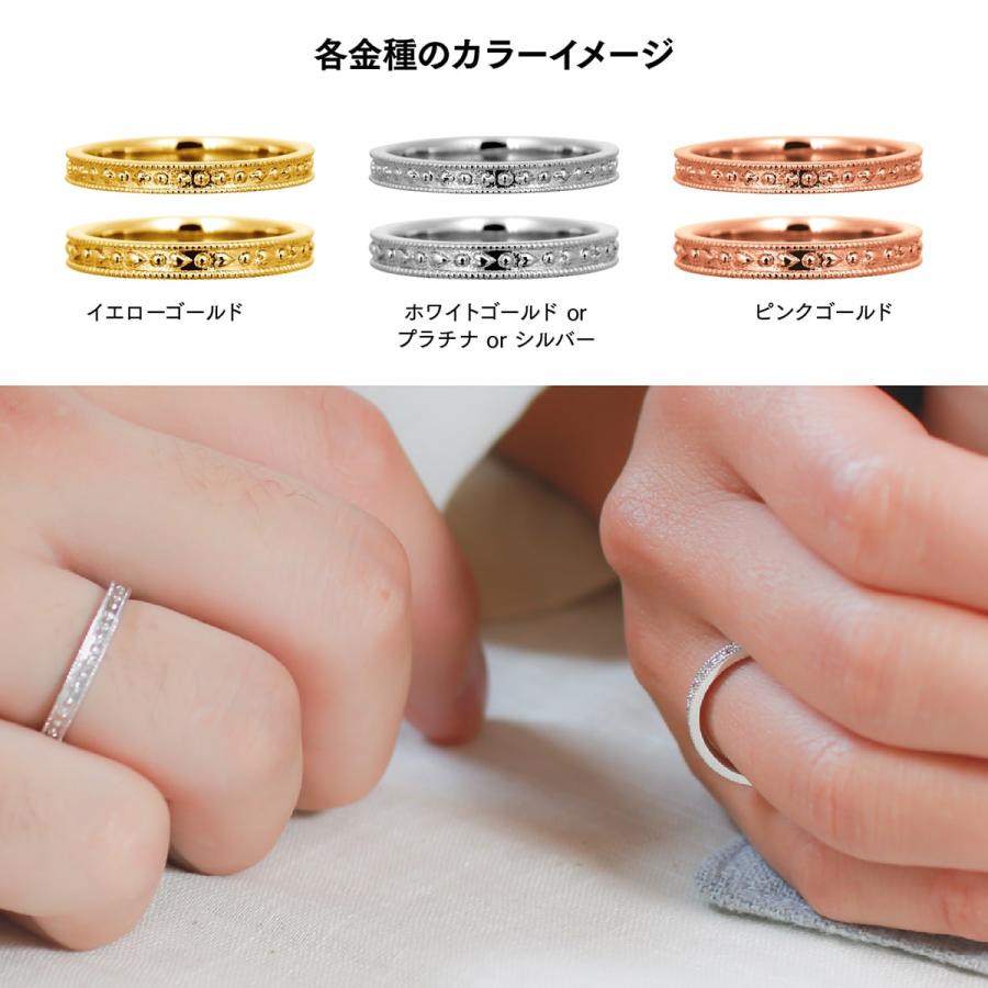 ペアリング k10 安い 2本セット イエローゴールド ホワイトゴールド ピンクゴールド 日本製 おしゃれ プレゼント ギフト クリスマス 卒業式 入学式の画像