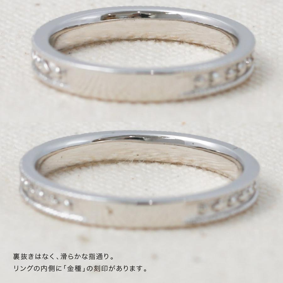 ペアリング k10 安い 2本セット イエローゴールド ホワイトゴールド ピンクゴールド 日本製 おしゃれ プレゼント ギフト クリスマス 卒業式 入学式の画像
