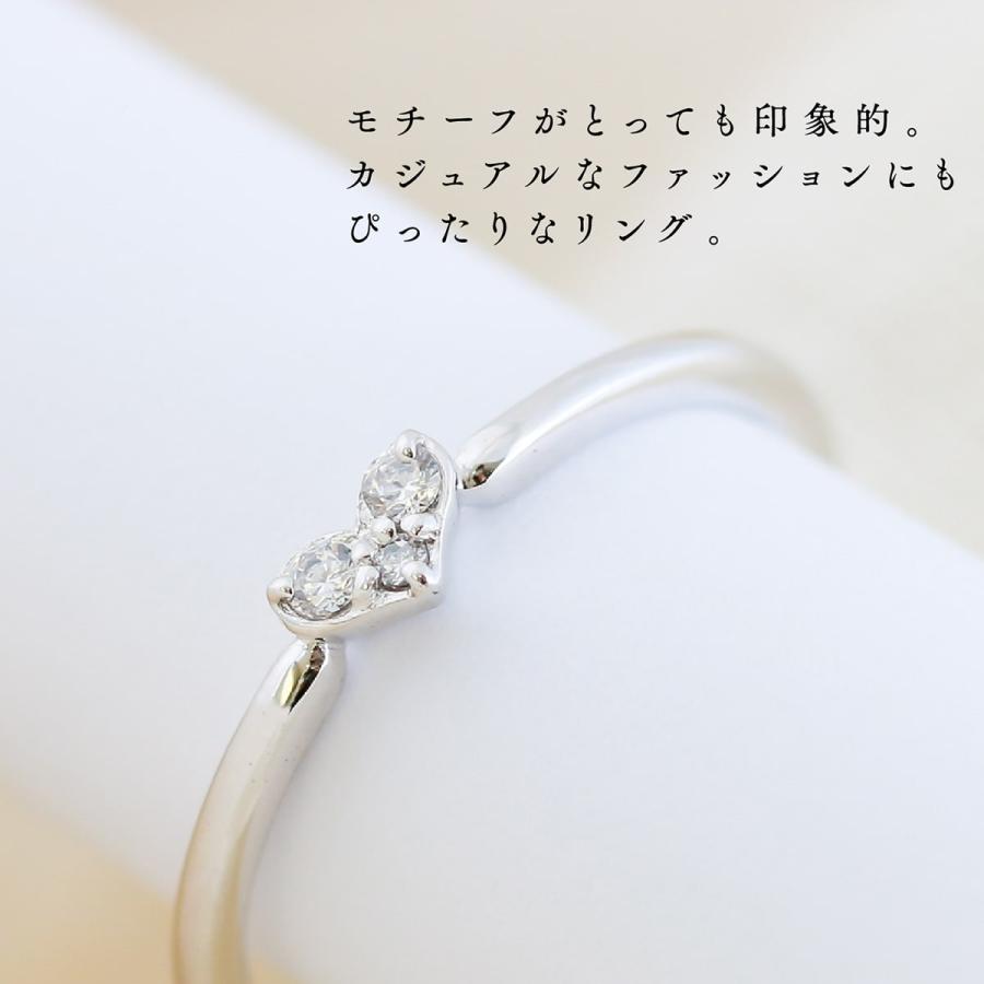 指輪 ダイヤモンド リング レディース シンプル ハート プラチナ 天然ダイヤモンド ファッションリング 日本製 おしゃれ プレゼント ギフト クリスマス 卒業式の画像