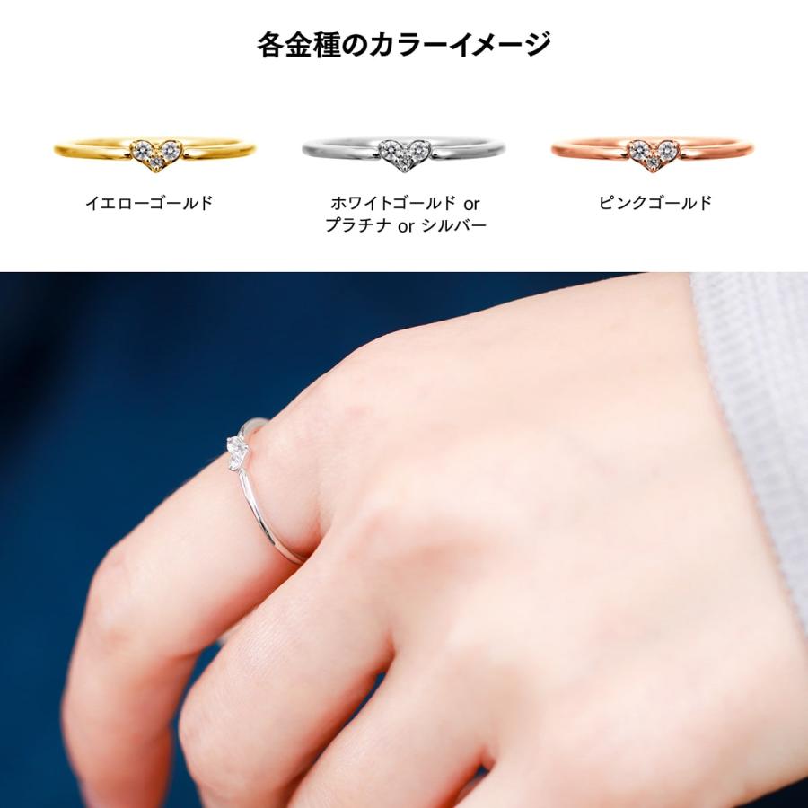 指輪 ダイヤモンド リング レディース シンプル ハート プラチナ 天然ダイヤモンド ファッションリング 日本製 おしゃれ プレゼント ギフト クリスマス 卒業式の画像