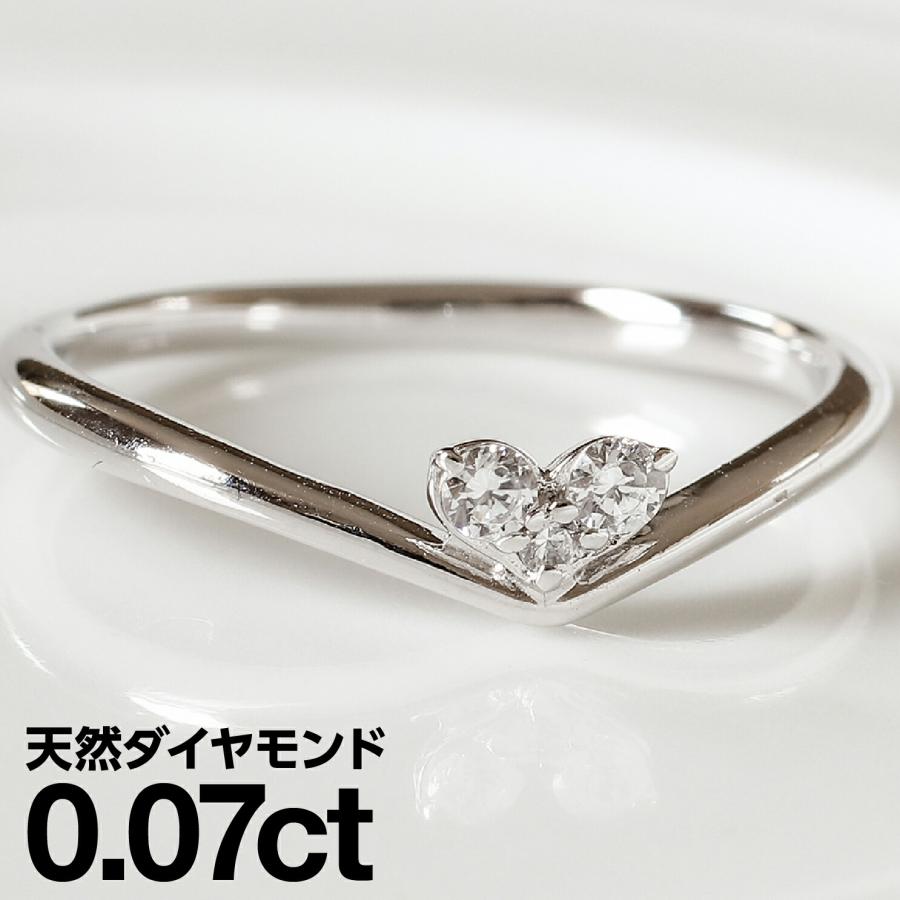 cococaru 指輪 ダイヤモンド リング レディース シンプル ハート 