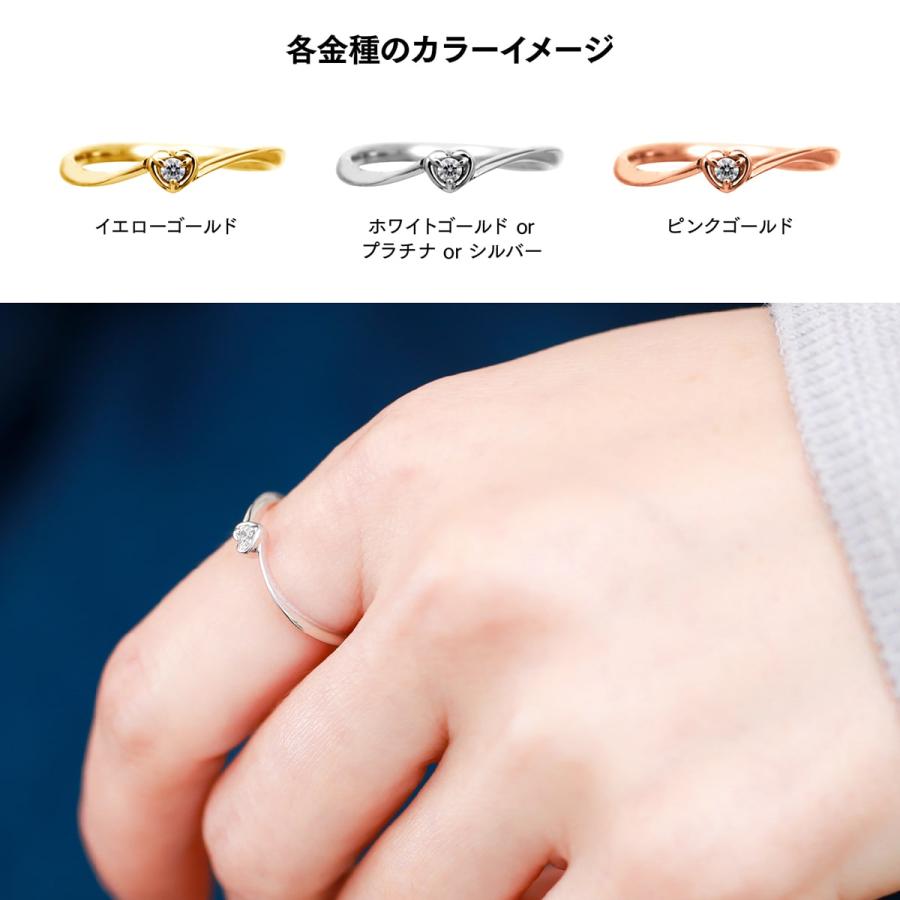指輪 一粒 ダイヤモンド リング レディース シンプル k10 イエローゴールド ホワイトゴールド ピンクゴールド ファッションリング 日本製 プレゼント ギフトの画像