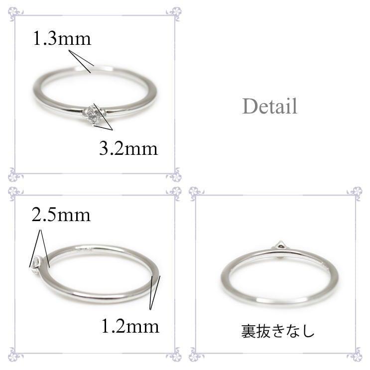 指輪 一粒 ダイヤモンド リング レディース シンプル k18 イエローゴールド ホワイトゴールド ピンクゴールド ファッションリング 日本製 プレゼント ギフトの画像