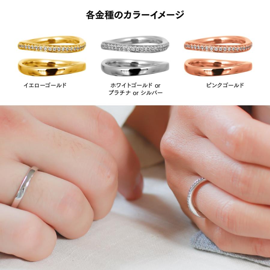 結婚指輪 k10 安い マリッジリング イエローゴールド ホワイトゴールド ピンクゴールド ダイヤモンド 2本セット 日本製 おしゃれ プレゼント ギフト クリスマスの画像