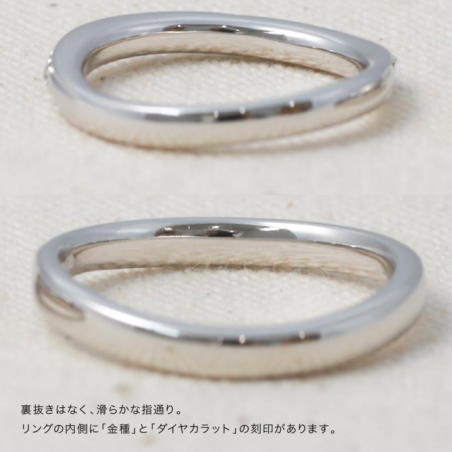 結婚指輪 k10 安い マリッジリング イエローゴールド ホワイトゴールド ピンクゴールド ダイヤモンド 2本セット 日本製 おしゃれ プレゼント ギフト クリスマスの画像