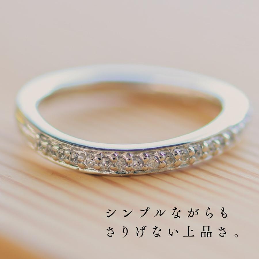 指輪 ダイヤモンド リング レディース シンプル プラチナ 天然ダイヤモンド ファッションリング 日本製 おしゃれ プレゼント ギフト クリスマス 卒業式 入学式の画像