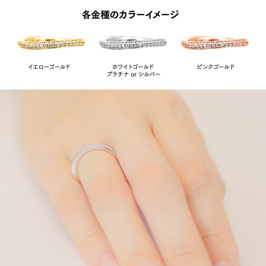 指輪 ダイヤモンド リング レディース シンプル プラチナ 天然ダイヤモンド ファッションリング 日本製 おしゃれ プレゼント ギフト クリスマス 卒業式 入学式の画像