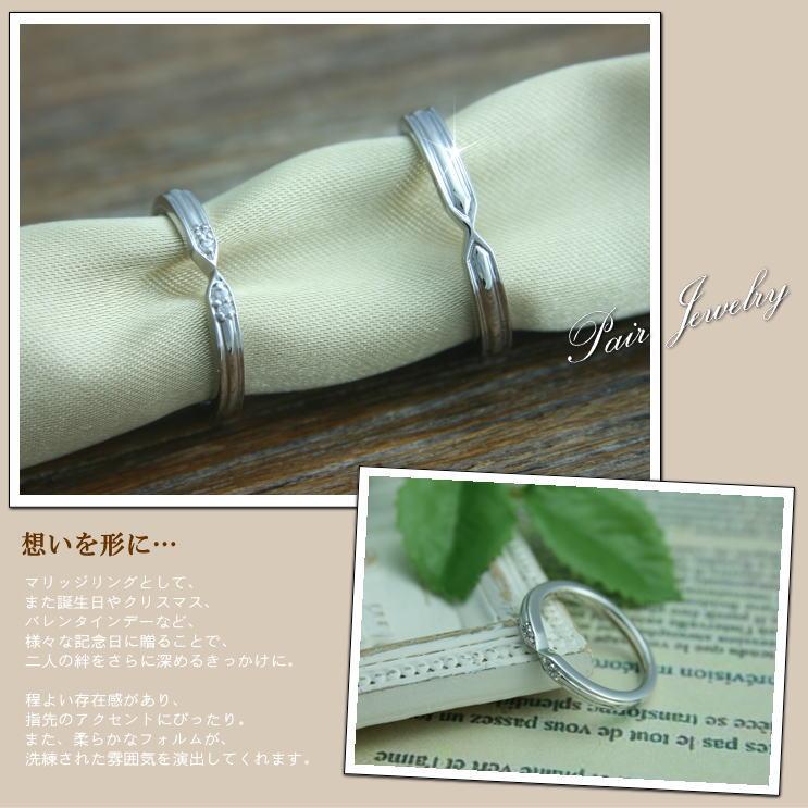 結婚指輪 k10 安い マリッジリング イエローゴールド ホワイトゴールド ピンクゴールド ダイヤモンド 2本セット 日本製 おしゃれ プレゼント ギフト クリスマスの画像