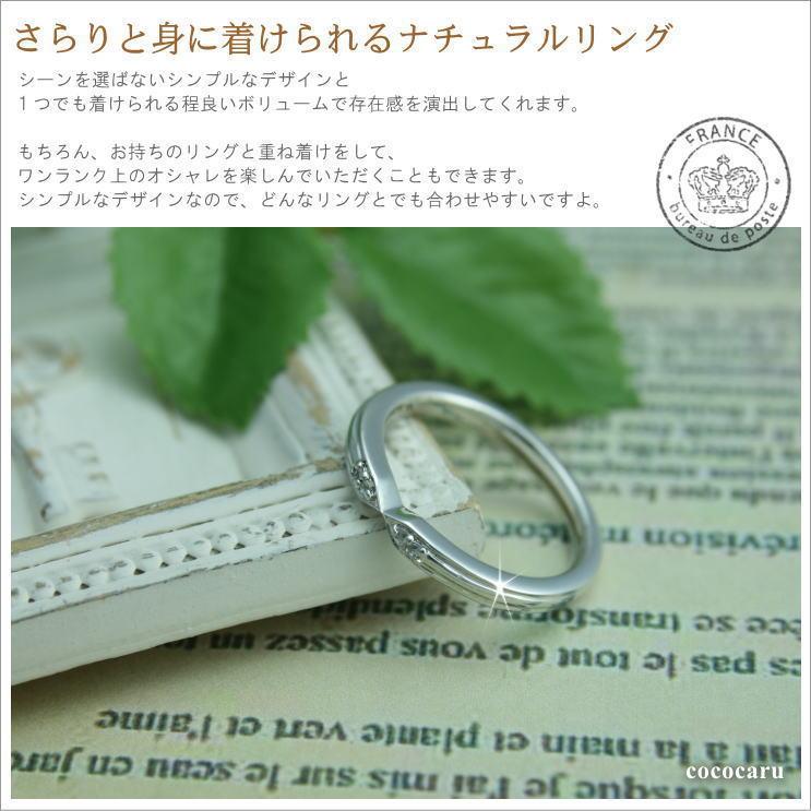 指輪 ダイヤモンド リング レディース シンプル プラチナ 天然ダイヤモンド ファッションリング 日本製 おしゃれ プレゼント ギフト クリスマス 卒業式 入学式の画像