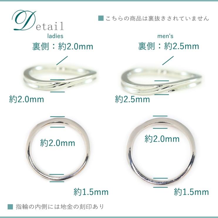結婚指輪 k10 安い マリッジリング イエローゴールド ホワイトゴールド ピンクゴールド 2本セット 日本製 おしゃれ プレゼント ギフト クリスマス 卒業式 入学式の画像