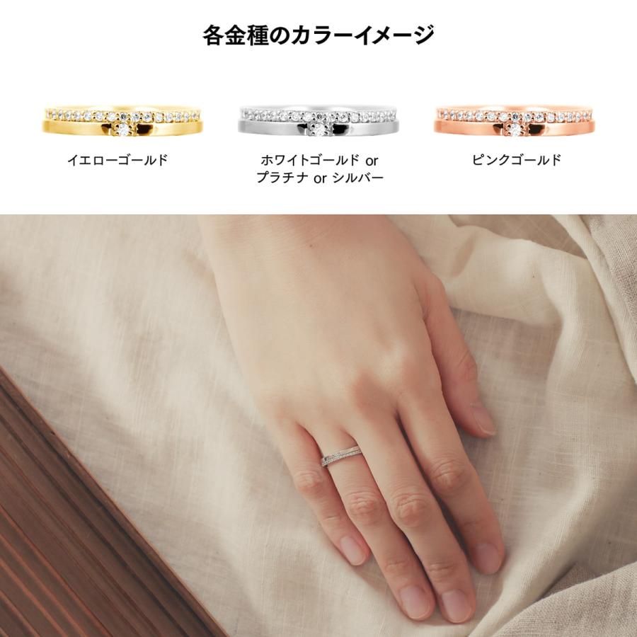 指輪 ダイヤモンド リング レディース シンプル プラチナ 天然ダイヤモンド ファッションリング 日本製 おしゃれ プレゼント ギフト クリスマス 卒業式 入学式の画像