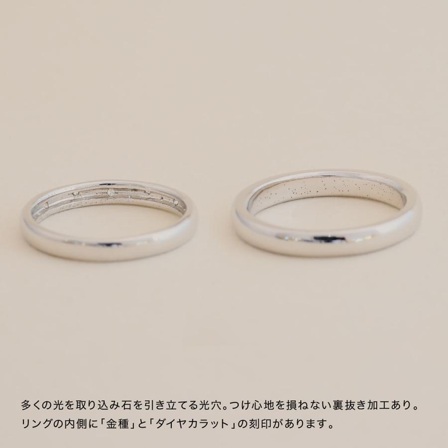 ペアリング 安い 2本セット 天然ダイヤモンド k10 イエローゴールド ホワイトゴールド ピンクゴールド ダイヤモンド 日本製 おしゃれ プレゼント ギフトの画像