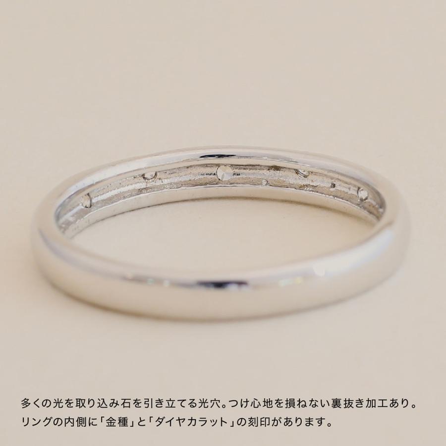 指輪 ダイヤモンド リング レディース シンプル k18 イエローゴールド ホワイトゴールド ピンクゴールド 天然ダイヤモンド ファッションリング 日本製の画像