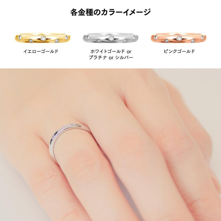 指輪 ダイヤモンド リング レディース シンプル プラチナ 天然ダイヤモンド ファッションリング 日本製 おしゃれ プレゼント ギフト クリスマス 卒業式 入学式の画像
