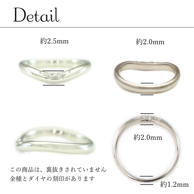 指輪 ダイヤモンド リング レディース シンプル プラチナ 天然ダイヤモンド ファッションリング 日本製 おしゃれ プレゼント ギフト クリスマス 卒業式 入学式の画像