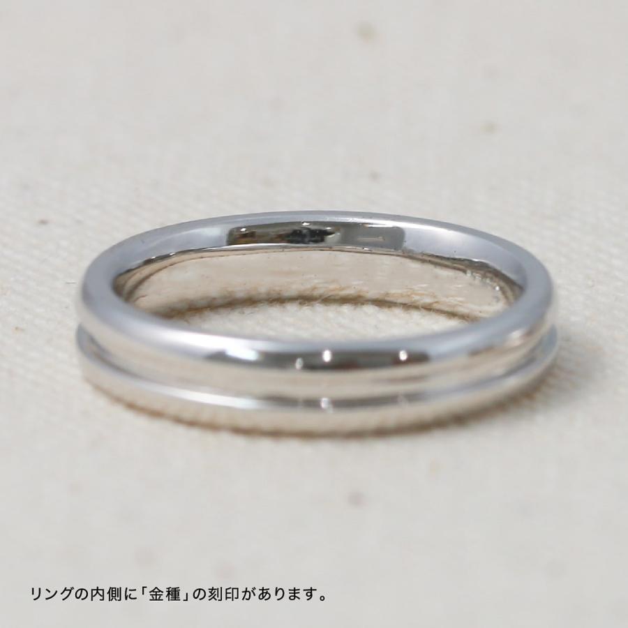 指輪 レディース リング 地金 プラチナ ファッションリング 金属アレルギー 日本製 おしゃれ プレゼント ギフト クリスマス 卒業式 入学式の画像