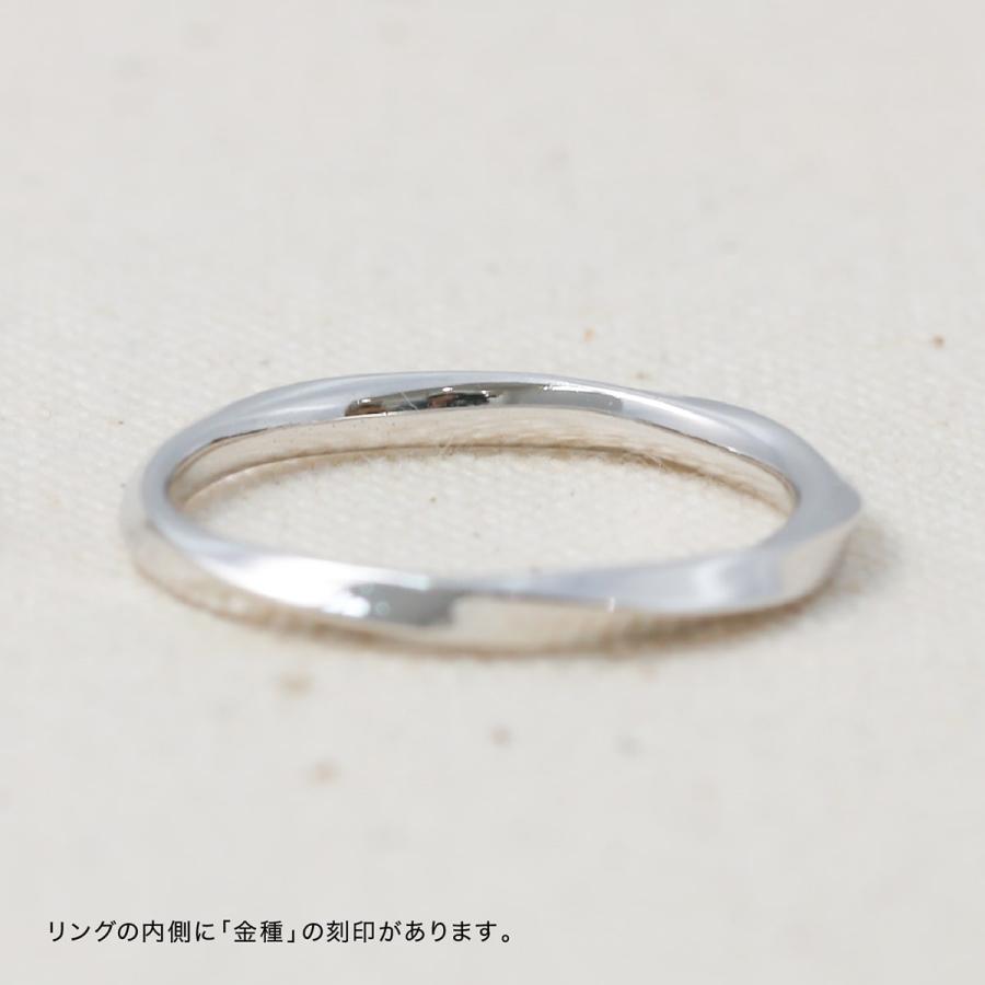 指輪 レディース リング 地金 プラチナ ファッションリング 金属アレルギー 日本製 おしゃれ プレゼント ギフト クリスマス 卒業式 入学式の画像