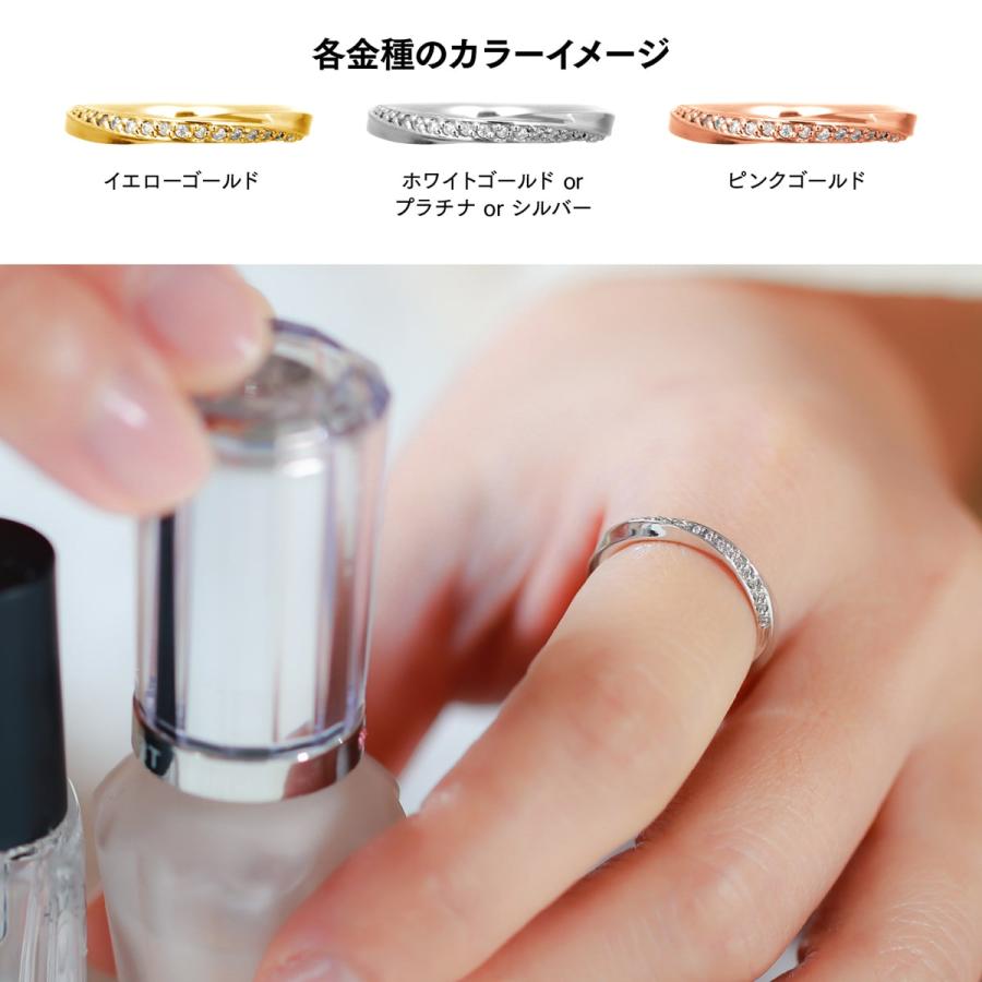 指輪 ダイヤモンド リング レディース シンプル プラチナ 天然ダイヤモンド ファッションリング 日本製 おしゃれ プレゼント ギフト クリスマス 卒業式 入学式の画像