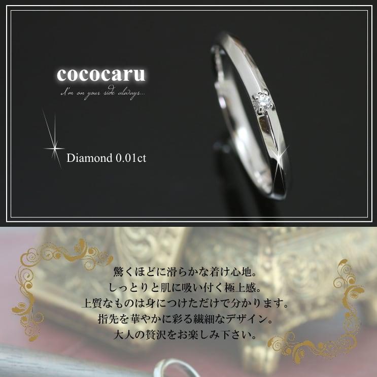 指輪 一粒 ダイヤモンド リング レディース シンプル k18 イエローゴールド ホワイトゴールド ピンクゴールド ファッションリング 日本製 プレゼント ギフトの画像