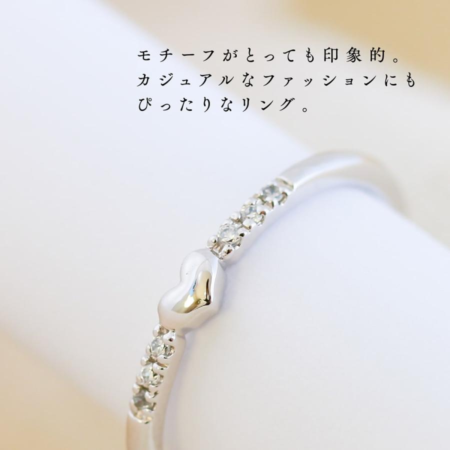 指輪 ダイヤモンド リング レディース シンプル ハート プラチナ 天然ダイヤモンド 極細リング ファッションリング 日本製 おしゃれ プレゼント ギフトの画像