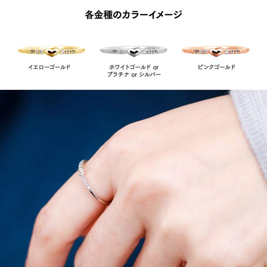指輪 ダイヤモンド リング レディース シンプル ハート プラチナ 天然ダイヤモンド 極細リング ファッションリング 日本製 おしゃれ プレゼント ギフトの画像