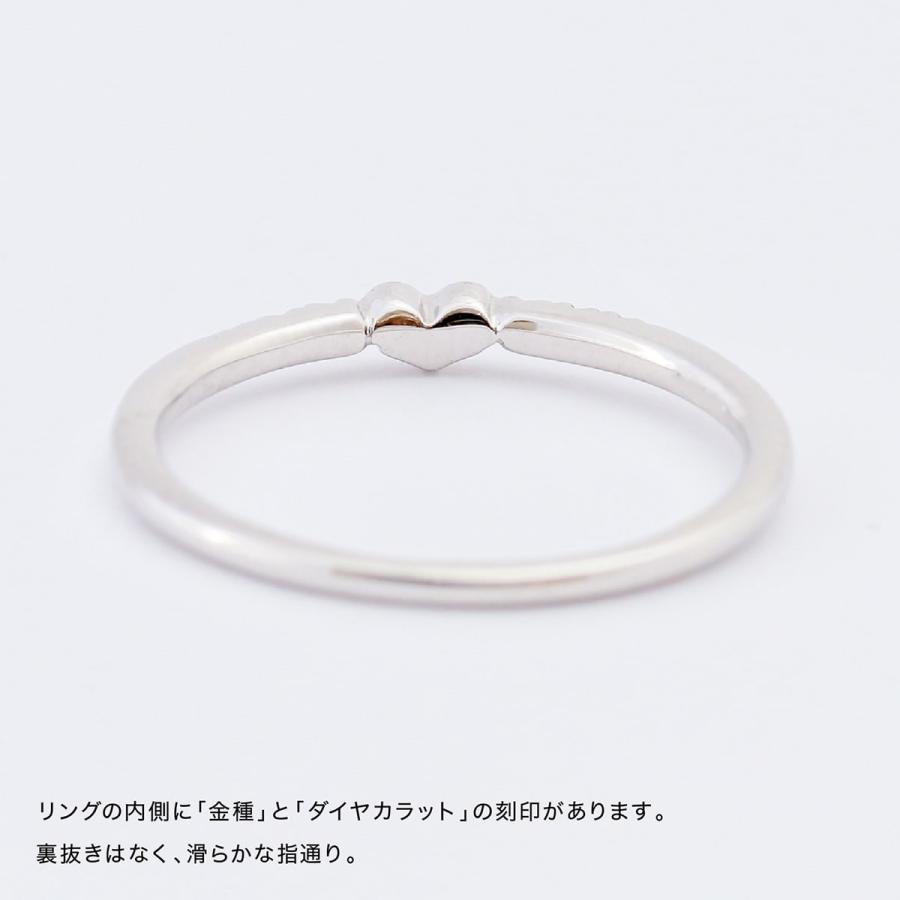 指輪 ダイヤモンド リング レディース シンプル ハート プラチナ 天然ダイヤモンド 極細リング ファッションリング 日本製 おしゃれ プレゼント ギフトの画像