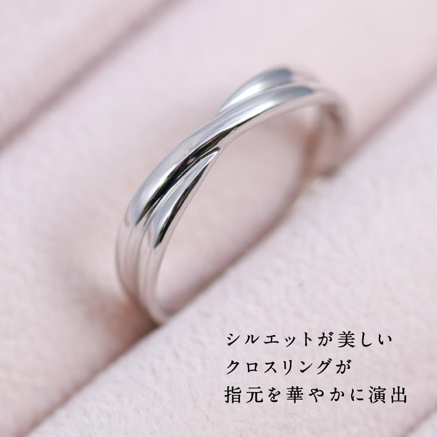 指輪 レディース リング 地金 プラチナ ファッションリング 金属アレルギー 日本製 おしゃれ プレゼント ギフト クリスマス 卒業式 入学式の画像