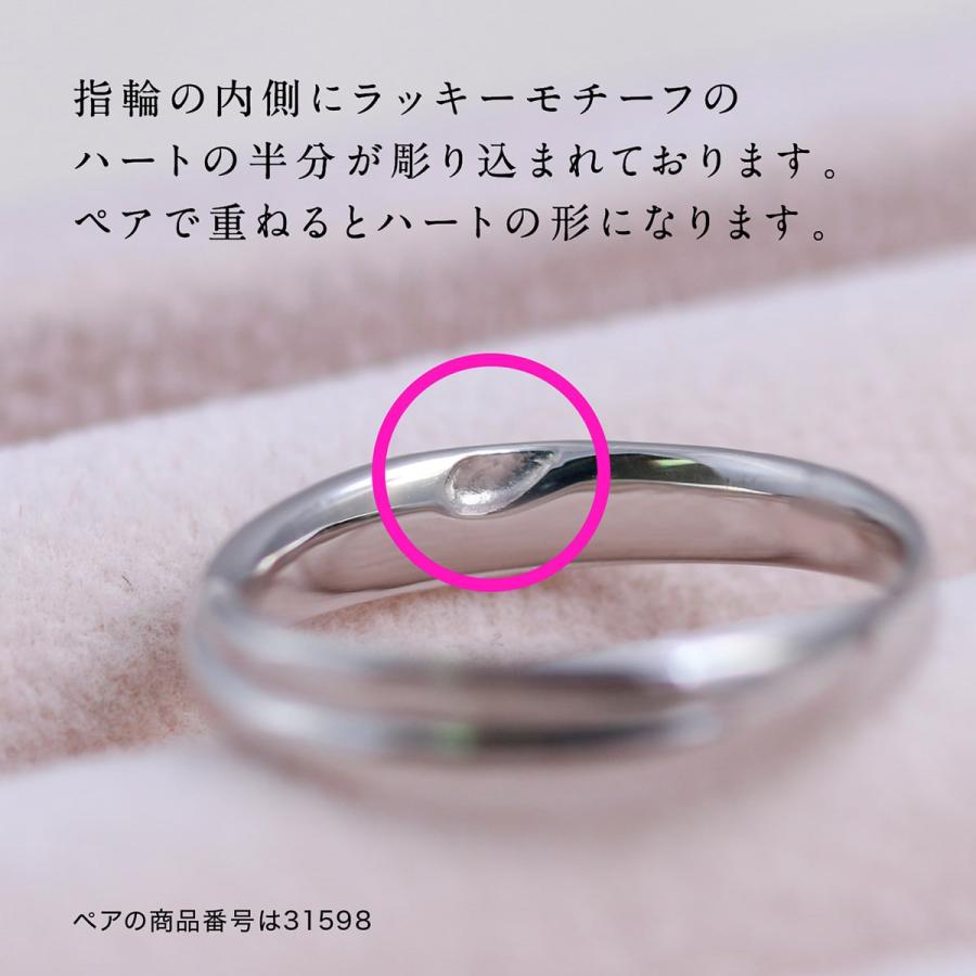 指輪 レディース リング 地金 プラチナ ファッションリング 金属アレルギー 日本製 おしゃれ プレゼント ギフト クリスマス 卒業式 入学式の画像