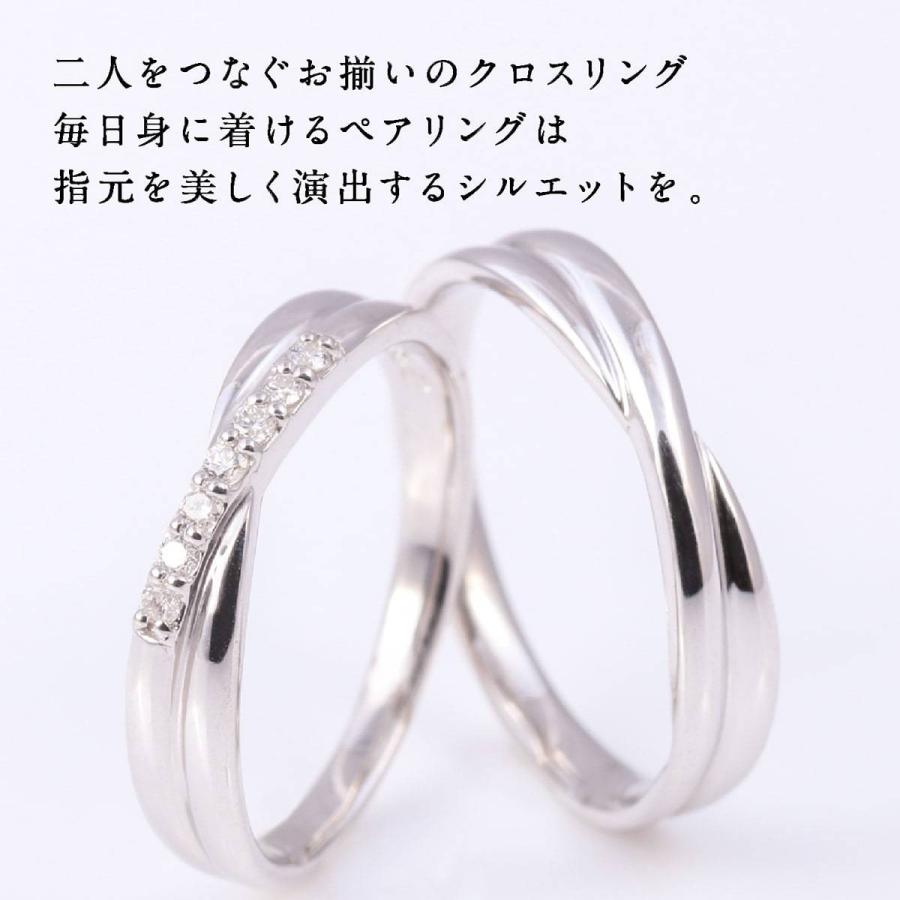 世界的に有名な 結婚指輪 シルバー925 安い マリッジリング 2本セット 金属アレルギー 日本製 おしゃれ プレゼント ギフト 卒業式 入学式 卒園式 入園式 お祝い 新生活 Materialworldblog Com