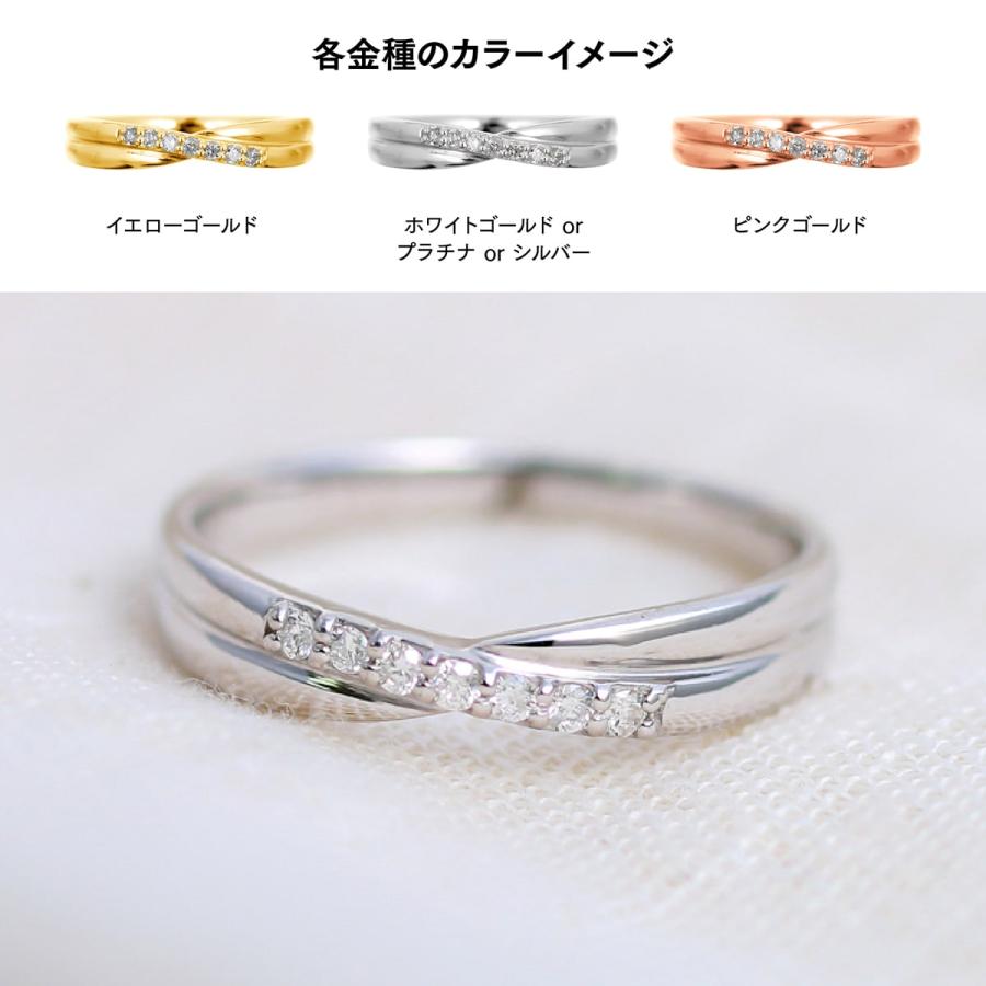 指輪 ダイヤモンド リング レディース シンプル プラチナ 天然ダイヤモンド ファッションリング 日本製 おしゃれ プレゼント ギフト クリスマス 卒業式 入学式の画像