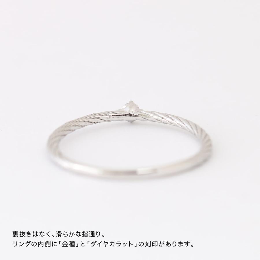 指輪 ダイヤモンド リング レディース シンプル 一粒 プラチナ 天然ダイヤモンド 極細リング ファッションリング 日本製 おしゃれ プレゼント ギフト クリスマスの画像