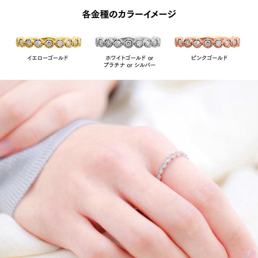 指輪 エタニティ ダイヤモンド リング レディース シンプル k18 ブランド イエローゴールド ホワイトゴールド ピンクゴールド 天然ダイヤモンド 日本製の画像