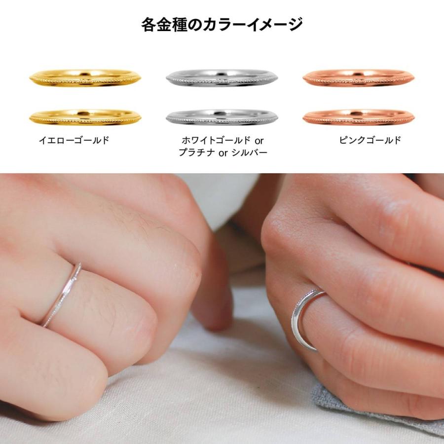 直営限定アウトレット 結婚指輪 K10 安い マリッジリング イエローゴールド ホワイトゴールド ピンクゴールド 2本セット 日本製 おしゃれ プレゼント ギフト 卒業式 入学式 Materialworldblog Com