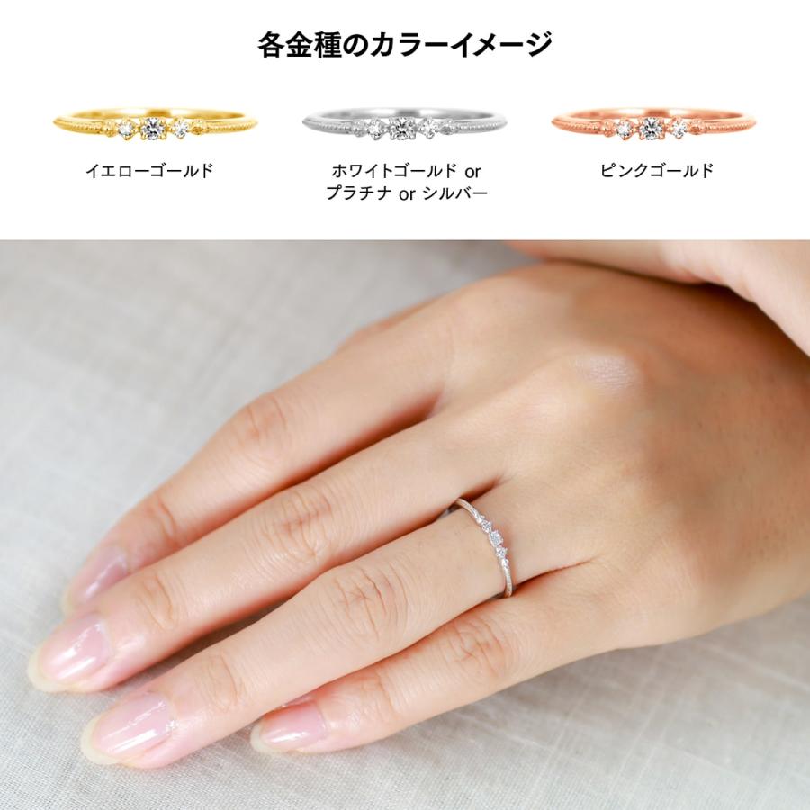 指輪 ダイヤモンド リング レディース シンプル プラチナ 天然ダイヤモンド 極細リング ファッションリング 日本製 おしゃれ プレゼント ギフト クリスマスの画像