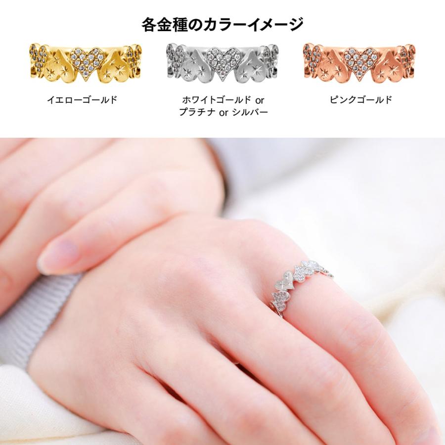 指輪 ダイヤモンド リング レディース シンプル ハート プラチナ 天然ダイヤモンド ファッションリング 日本製 おしゃれ プレゼント ギフト クリスマス 卒業式の画像