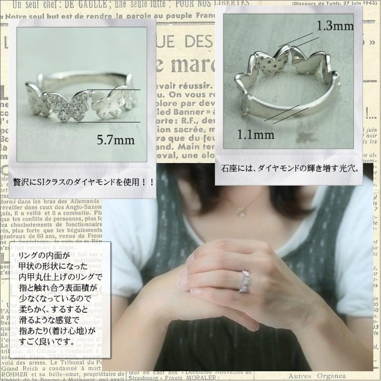 指輪 ダイヤモンド リング レディース シンプル プラチナ 天然ダイヤモンド ファッションリング 日本製 おしゃれ プレゼント ギフト クリスマス 卒業式 入学式の画像