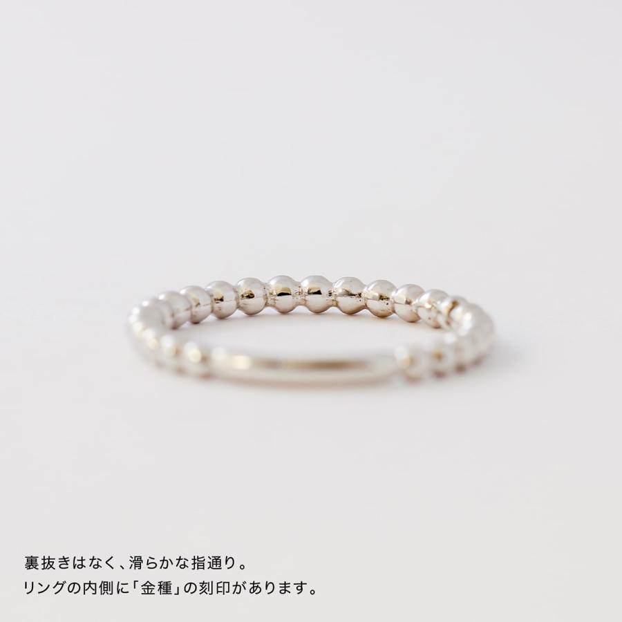 指輪 レディース リング 地金 プラチナ ファッションリング 品質保証書 日本製 おしゃれ ジュエリー プレゼント ギフト クリスマス 卒業式 入学式の画像