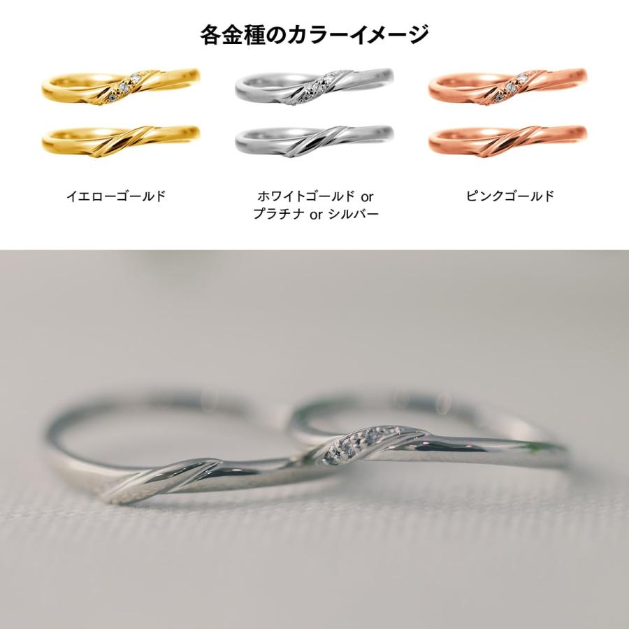 結婚指輪 マリッジリング 安い シルバー 925 2本セット 金属アレルギー 日本製 おしゃれ プレゼント ギフト クリスマス 卒業式 入学式の画像