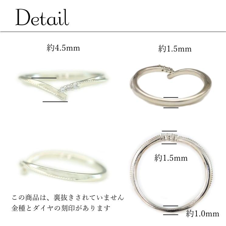 指輪 ダイヤモンド リング レディース シンプル プラチナ 天然ダイヤモンド ファッションリング 日本製 おしゃれ プレゼント ギフト クリスマス 卒業式 入学式の画像